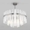 Люстра на штанге Bogates Hollis 367/9 Smart 367/9 Smart - 1