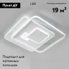 Потолочная люстра Eurosvet Caroline 90255/1 белый 90255/1 белый - 2
