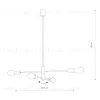 Подвесная люстра Nowodvorski Rotor 7935 7935 - 3