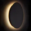 Настенный светильник Nowodvorski Ring Led L 7636 7636 - 2