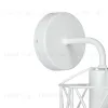 Бра Vitaluce V4382-0/1A V4382-0/1A - 4