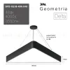 Подвесной светодиодный cветильник Geometria ЭРА Delta SPO-152-B-40K-048 Б0050577 Б0050577 - 2