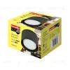 Потолочный светильник Fametto Sotto DLC-S608 GX53 Black UL-00008866 DLC-S608 GX53 Black - 2