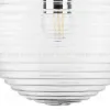 Подвесной светильник Lightstar Dissimo 804001 804001 - 3
