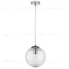Подвесной светильник Lightstar Dissimo 804001 804001 - 1