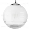 Подвесной светильник Lightstar Dissimo 804101 804101 - 5