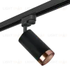 Трековый светильник Lightstar Rullo R1T437430 (214437+592057+203430) R1T437430 - 2