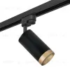 Трековый светильник Lightstar Rullo R1T43740 (214437+592057+203440) R1T43740 - 1