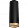 Накладной светильник Lightstar Rullo R48740 (214487+203440) R48740 - 1