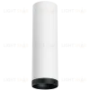 Накладной светильник Lightstar Rullo R64963487 (216496+203487) R64963487 - 2