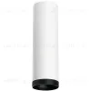 Накладной светильник Lightstar Rullo R64963487 (216496+203487) R64963487 - 1