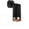 Встраиваемый спот Lightstar Rullo RB437430 (214437+590007+203430) RB437430 - 2