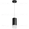 Подвесной светильник Lightstar Rullo RP43731 (214437+590057+202431) RP43731 - 1