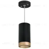 Подвесной светильник Lightstar Rullo RP43740 (214437+590057+203440) RP43740 - 1
