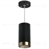 Подвесной светильник Lightstar Rullo RP437431 (214437+590057+203431) RP437431 - 1