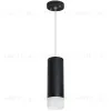 Подвесной светильник Lightstar Rullo RP48731 (214487+590057+202431) RP48731 - 1
