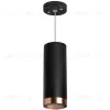 Подвесной светильник Lightstar Rullo RP487430 (214487+590057+203430) RP487430 - 1