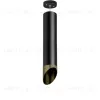 Подвесной светильник Lightstar Rullo RP497131 (214497+590057+201431) RP497131 - 1