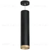 Подвесной светильник Lightstar Rullo RP49740 (214497+590057+203440) RP49740 - 1