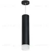 Подвесной светильник Lightstar Rullo RP49731 (214497+590057+202431) RP49731 - 1