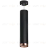 Подвесной светильник Lightstar Rullo RP497430 (214497+590057+203430) RP497430 - 2