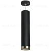 Подвесной светильник Lightstar Rullo RP497431 (214497+590057+203431) RP497431 - 1