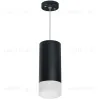 Подвесной светильник Lightstar Rullo RP648781 (216487+590087+202481) RP648781 - 1