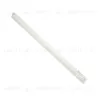 Светильник для растений Uniel ULI-P12-10W/SPLE IP40 WHITE ULI-P12-10W/SPLE IP40 WHITE - 1