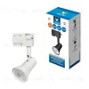 Трековый светильник Volpe UBL-Q323 GU10 WHITE UBL-Q323 GU10 WHITE - 3
