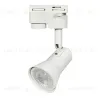 Трековый светильник Volpe UBL-Q323 GU10 WHITE UBL-Q323 GU10 WHITE - 1