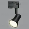 Трековый светильник Volpe UBL-Q323 GU10 BLACK UL-00009603 UBL-Q323 GU10 BLACK - 4