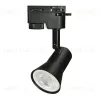 Трековый светильник Volpe UBL-Q323 GU10 BLACK UL-00009603 UBL-Q323 GU10 BLACK - 1