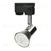 Трековый светильник Volpe UBL-Q323 GU10 NICKEL UBL-Q323 GU10 NICKEL - 1