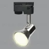 Трековый светильник Volpe UBL-Q323 GU10 NICKEL UBL-Q323 GU10 NICKEL - 4