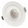 Встраиваемый светильник Denkirs Roto DK2120-WH DK2120-WH - 1