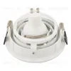 Встраиваемый светильник Denkirs Roto DK2120-WH DK2120-WH - 3