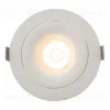 Встраиваемый светильник Denkirs Roto DK2120-WH DK2120-WH - 7