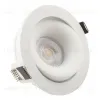Встраиваемый светильник Denkirs Roto DK2120-WH DK2120-WH - 5