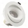 Встраиваемый светильник Denkirs Roto DK2120-WH DK2120-WH - 8