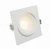 Встраиваемый светильник Denkirs Roto DK2121-WH DK2121-WH - 2