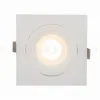 Встраиваемый светильник Denkirs Roto DK2121-WH DK2121-WH - 5