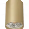 Накладной светильник Denkirs Tube DK2050-SG DK2050-SG - 1