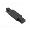 Коннектор Denkirs DK Track Black TR1008-BK TR1008-BK - 1