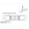 Коннектор Denkirs DK Track White TR1008-WH TR1008-WH - 2