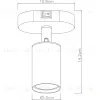 Спот Arte Lamp Aquarius A3226AP-1WH A3226AP-1WH - 3