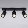 Спот Arte Lamp Aquarius A3226PL-3BK A3226PL-3BK - 2