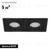 Встраиваемый светильник Arte Lamp Tarf A2168PL-2BK A2168PL-2BK - 3