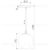 Уличный подвесной светильник Elektrostandard Sfera 4690389187896 a061035 4690389187896 - 3