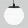 Уличный подвесной светильник Elektrostandard Sfera 4690389187902 a061032 4690389187902 - 2