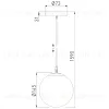 Уличный подвесной светильник Elektrostandard Sfera 4690389187902 a061032 4690389187902 - 3